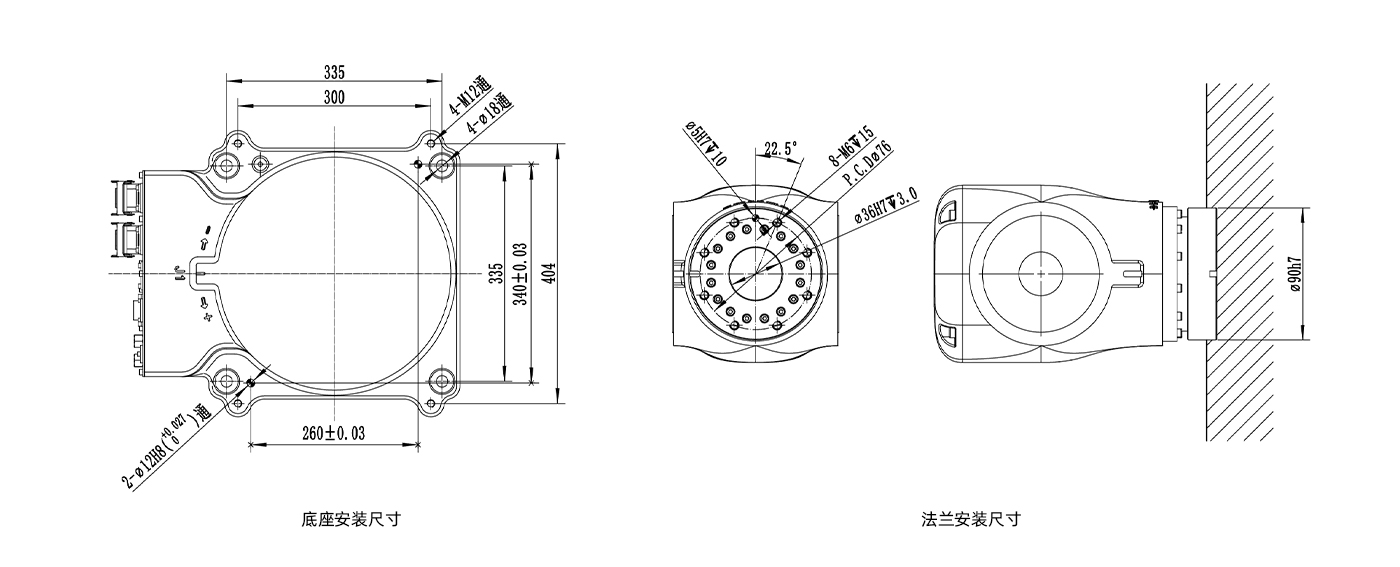 卡诺普机器人 卡诺普机器人
