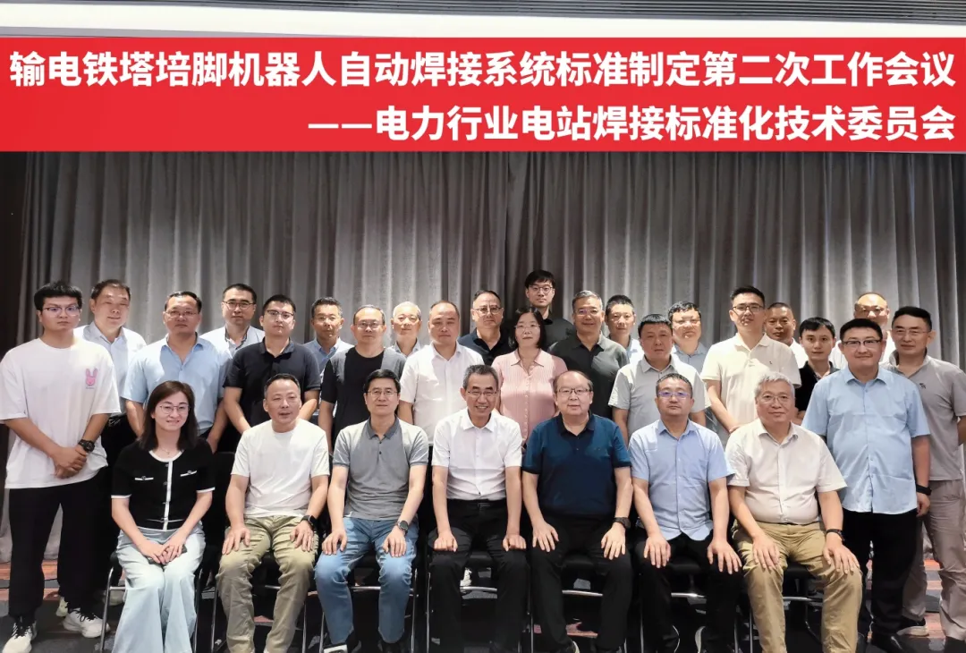 卡诺普机器人 693a296b98001be42bde09e530684a1b_副本.jpg