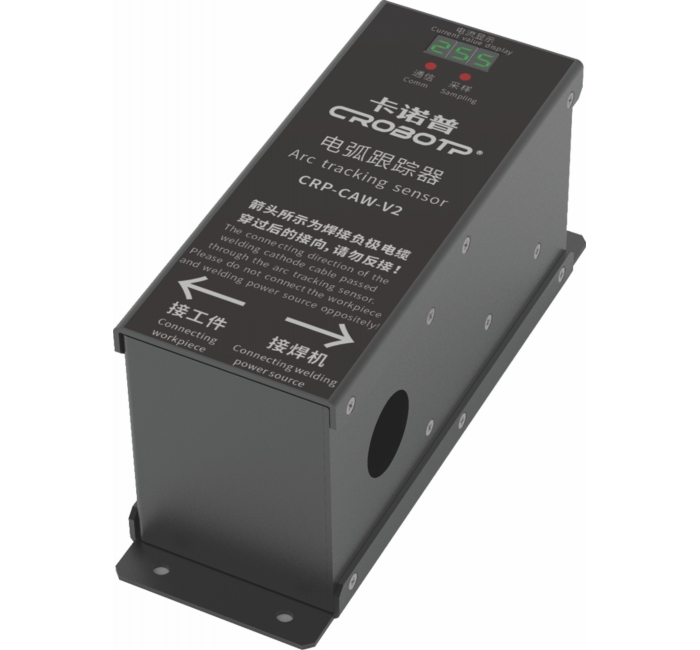 CRP-CAW-V2/ARC TRACKING SENSOR