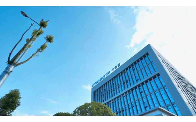 卡诺普：从焊接机器人冠军到AI+人形机器人领域的探索者